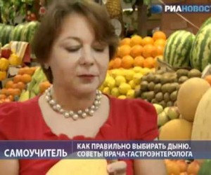 Выбираем дыню правильно