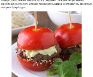 9 вкусных бутербродов без хлеба
